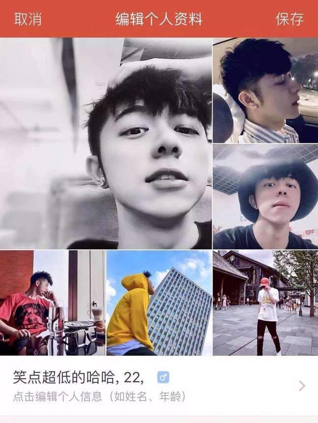 最新撩妹软件排名：陌陌＜探探＜积目＜flow…