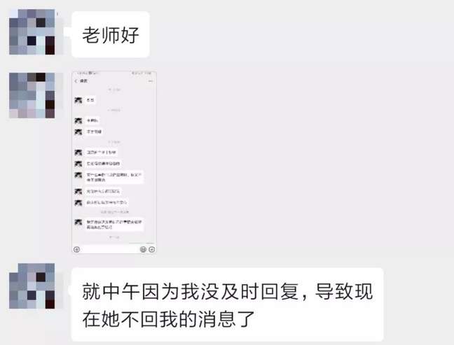 心态崩了，女友又要分手，我该怎么办｜24小时极速挽回实录-恋爱撩妹网-聊天话术|脱单方法|约会技巧|哄女生|牵手探探微信聊天案例|