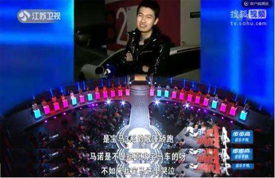 假扮富二代在线撩妹,恋爱期间出轨几十人,套路比海深! 假扮富二代在线撩妹,恋爱期间出轨几十人,套路比海深!