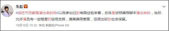 假扮富二代在线撩妹,恋爱期间出轨几十人,套路比海深! 假扮富二代在线撩妹,恋爱期间出轨几十人,套路比海深!