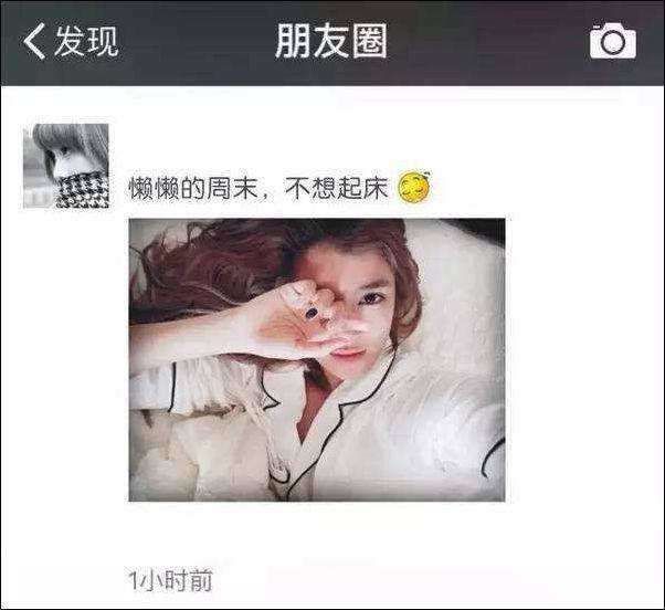 脚踏4只船,前女友建群,竟然是为了AA制“人工流产”! 脚踏4只船,前女友建群,竟然是为了AA制“人工流产”!