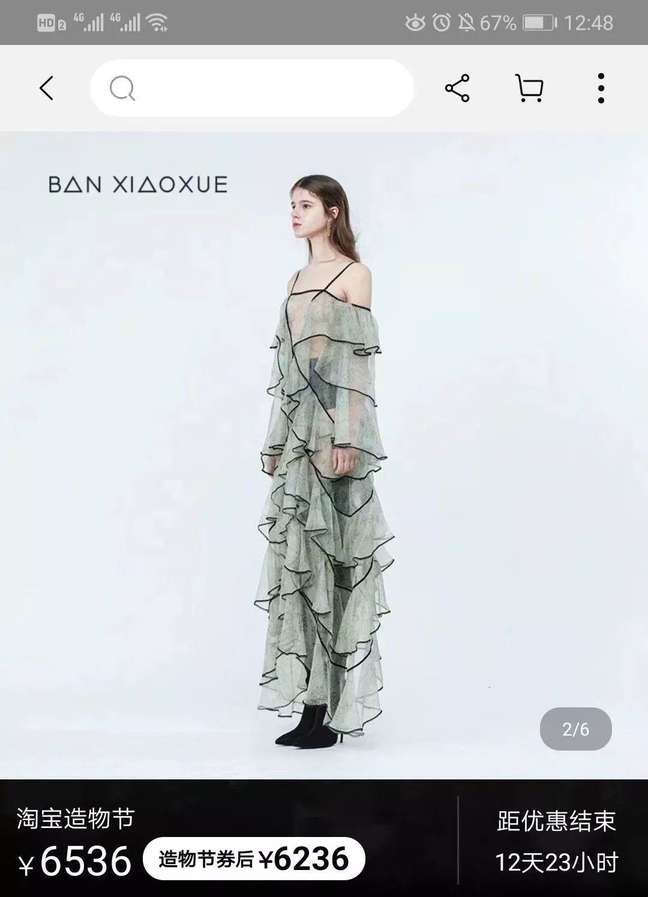 女人买买买的1000种翻车现场,只会为女神刷卡掏钱的男人,真的很LOW 女人买买买的1000种翻车现场,只会为女神刷卡掏钱的男人,真的很LOW
