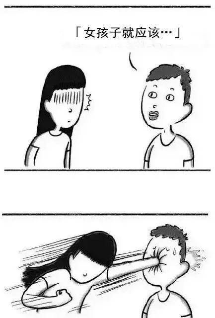 女人最反感的十句话，90%的男生都说过