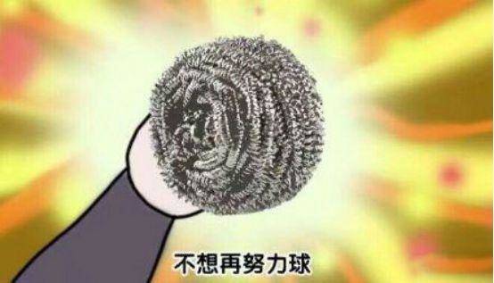 如何让富婆爱上你？看看别人的男生是如何做到的！