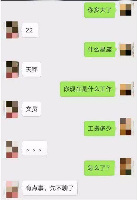 女生都喜欢你这样撩她,只有10%的男生才懂 女生都喜欢你这样撩她,只有10%的男生才懂