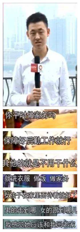 这些恋爱奇葩正在榨干你，90%的人都经历过！