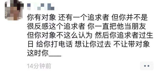 生而为人却活成舔狗,给我一次机会,我想当男神!-恋爱撩妹网-聊天话术|脱单方法|约会技巧|哄女生|牵手探探微信聊天案例|
