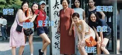 高校美女分布汇总：所有妹子一网打尽！
