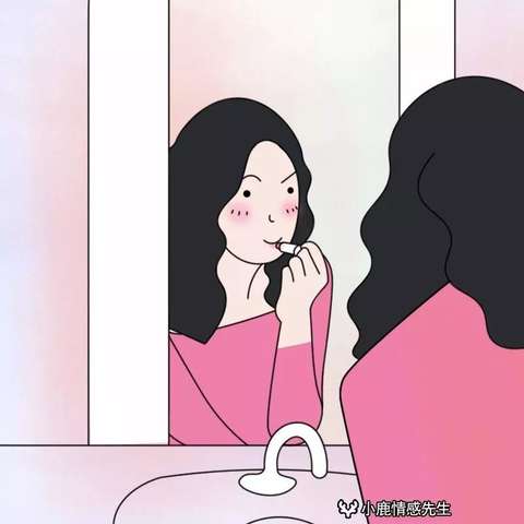 千万别掉进妹子的“伪纯情”陷阱