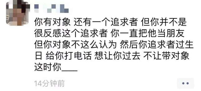跪舔！你将陷入痛苦的深渊！-恋爱撩妹网-聊天话术|脱单方法|约会技巧|哄女生|牵手探探微信聊天案例|