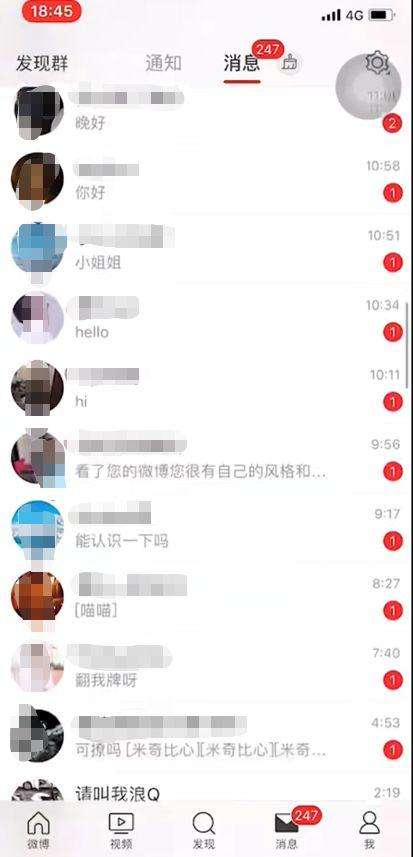 想找到女朋友，你必须提升自我价值！了解背后的核心目的与原理！