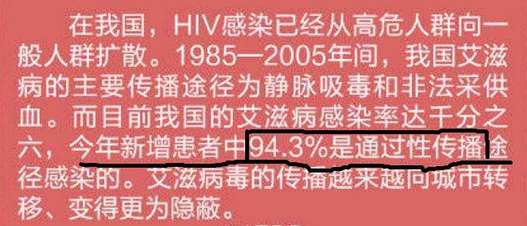 当女人整容挤胸磨皮，假富二代骗财骗色，知道真相的我崩了…