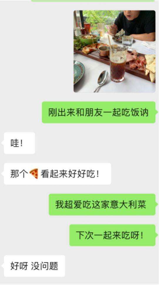 如何有条件的筛选女生? 如何有条件的筛选女生?