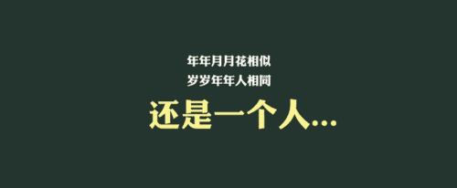 如何认识更多的女生？这3个途径一定要知道！-恋爱撩妹网-聊天话术|脱单方法|约会技巧|哄女生|牵手探探微信聊天案例|