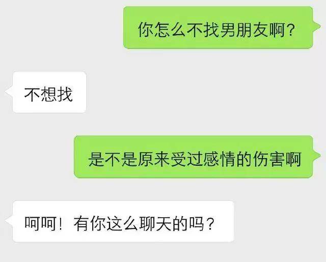 女人说：“今晚来我家吧”，如果你答应了，她就不会让你去了