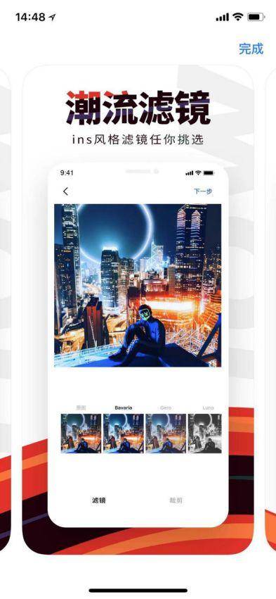 最新撩妹软件排名：陌陌＜探探＜积目＜flow…