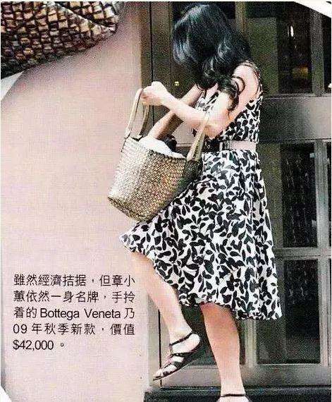 渣男骗走妹子80万，却反遭拜金女算计掏空家底？