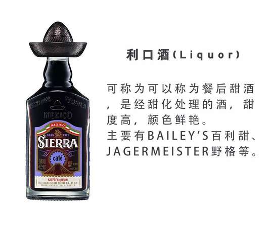 作为把妹新手我应该如何学习蹦迪？
