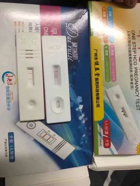 亲子鉴定师：最权威的绿帽鉴定专家！