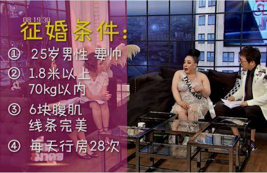 如何让富婆爱上你？看看别人的男生是如何做到的！