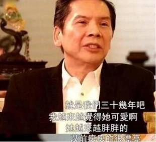 80.90后脱单指南：最穷的时候，遇到了最想照顾一生的女孩！