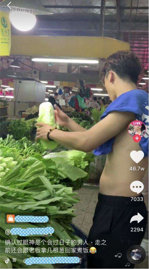 男生最让女生心动的瞬间是什么？