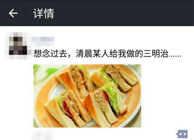 这几招聊天调情不会，怎么让心仪的女生喜欢上你