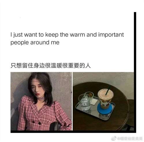 中国年轻人酒桌文化：直男拼酒量，海王拼妹子！