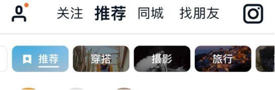 最新撩妹软件排名：陌陌＜探探＜积目＜flow…