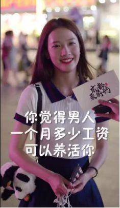 致:精致的少女主义者,以及部分伪女权玩家! 致:精致的少女主义者,以及部分伪女权玩家!