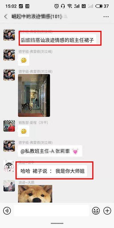 女生都喜欢你这样撩她,只有10%的男生才懂 女生都喜欢你这样撩她,只有10%的男生才懂
