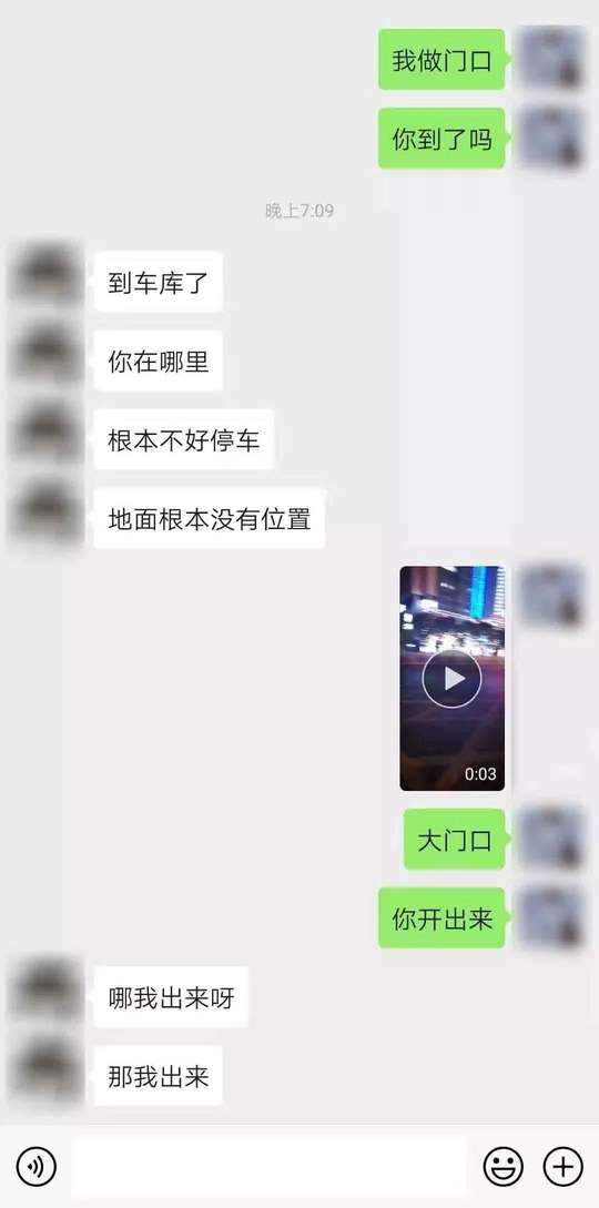 心态崩了，女友又要分手，我该怎么办｜24小时极速挽回实录