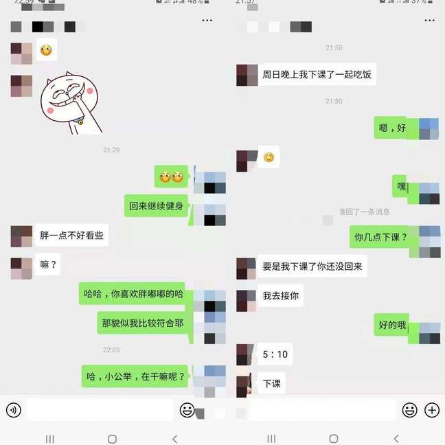 聊天死？没话题？这样聊女生瞬间爱上你