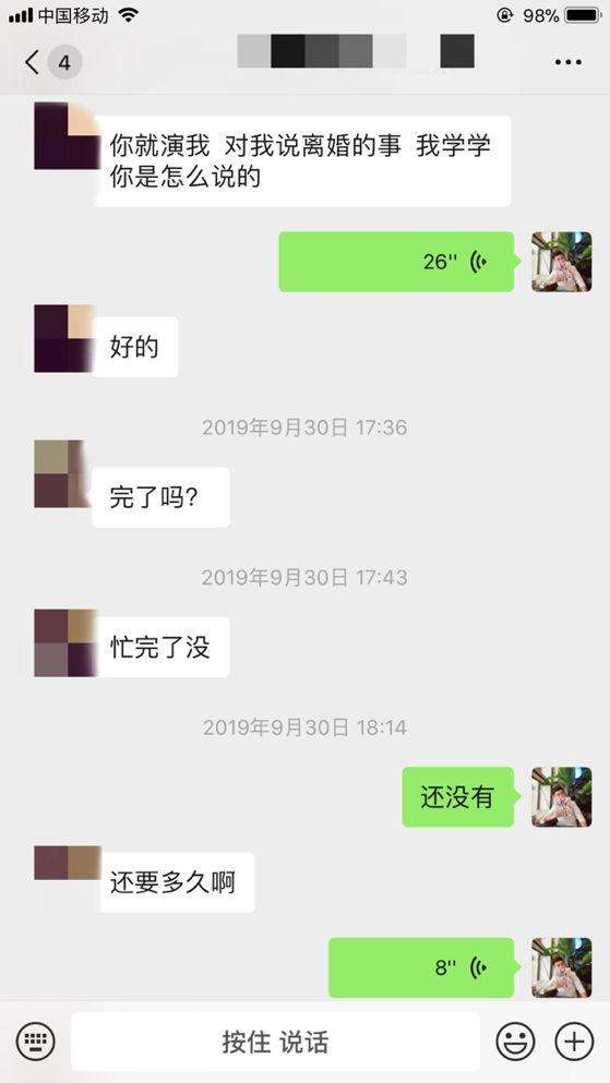 当怦然心动出现时，你该如何定点狙击女生（全程把妹干货）