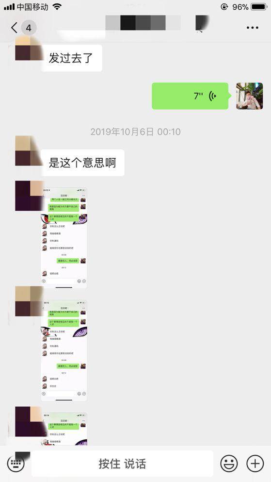 当怦然心动出现时，你该如何定点狙击女生（全程把妹干货）
