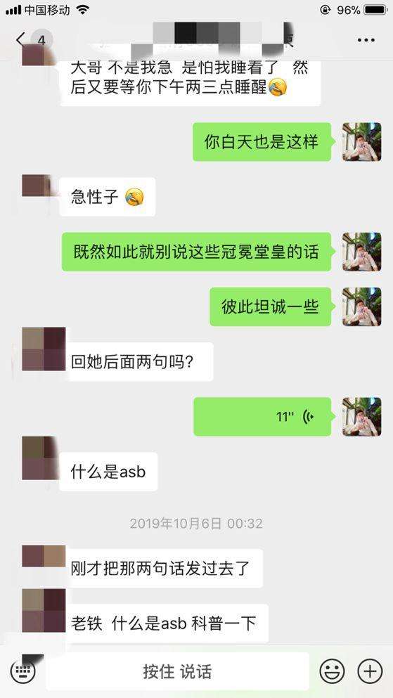 当怦然心动出现时，你该如何定点狙击女生（全程把妹干货）