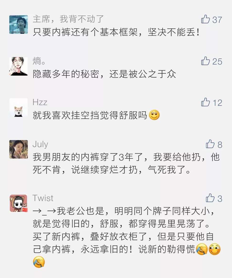 500块的护肤品太贵,男人不配让我们掏钱!李佳琦:我直播间的女生都没良心! 500块的护肤品太贵,男人不配让我们掏钱!李佳琦:我直播间的女生都没良心!