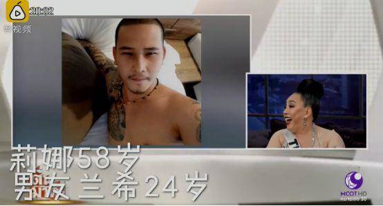 如何让富婆爱上你？看看别人的男生是如何做到的！