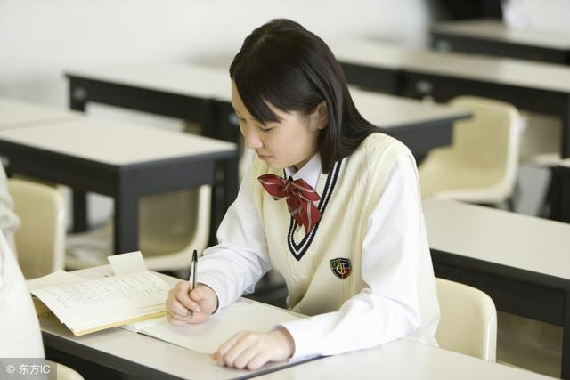 怎样才能找到女大学生当女朋友-恋爱撩妹网-聊天话术|脱单方法|约会技巧|哄女生|牵手探探微信聊天案例|