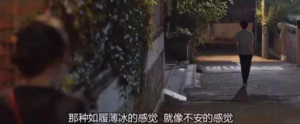 挽回爱情千万注意这十步