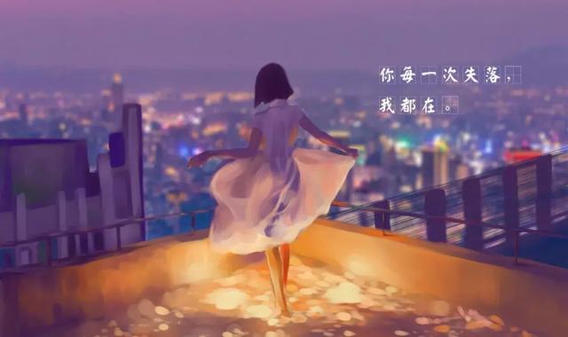 如何让你的付出变得更有价值？-恋爱撩妹网-聊天话术|脱单方法|约会技巧|哄女生|牵手探探微信聊天案例|
