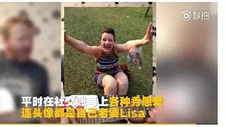 想要争取“合法权益”,请先学会和女人好好沟通