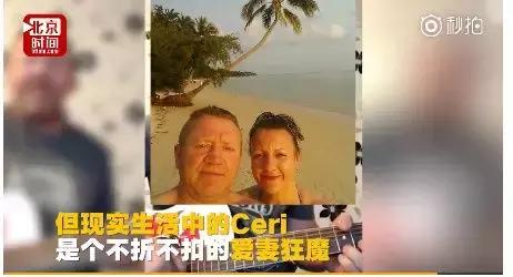 想要争取“合法权益”,请先学会和女人好好沟通