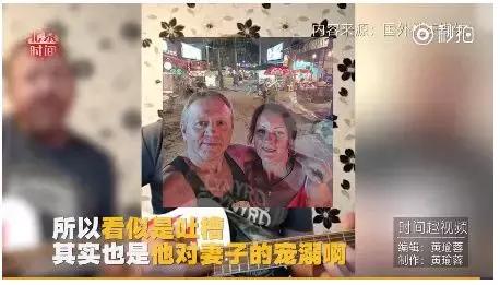 想要争取“合法权益”,请先学会和女人好好沟通