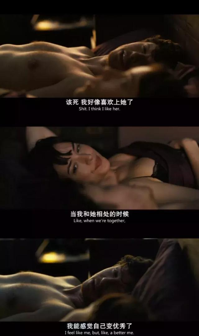 好的爱情,都有这个特质!