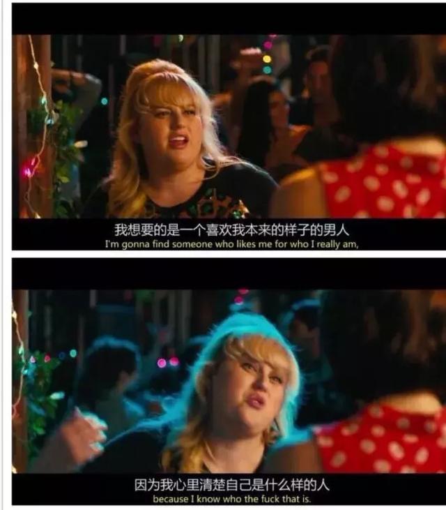 好的爱情,都有这个特质!