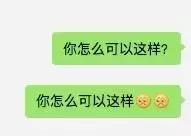 微信「撩妹」只需这三步-恋爱撩妹网-聊天话术|脱单方法|约会技巧|哄女生|牵手探探微信聊天案例|