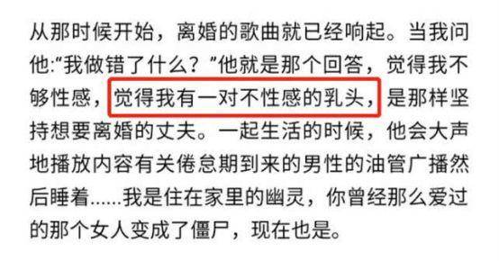 为什么男人对“事业线”毫无抵抗力？-恋爱撩妹网-聊天话术|脱单方法|约会技巧|哄女生|牵手探探微信聊天案例|