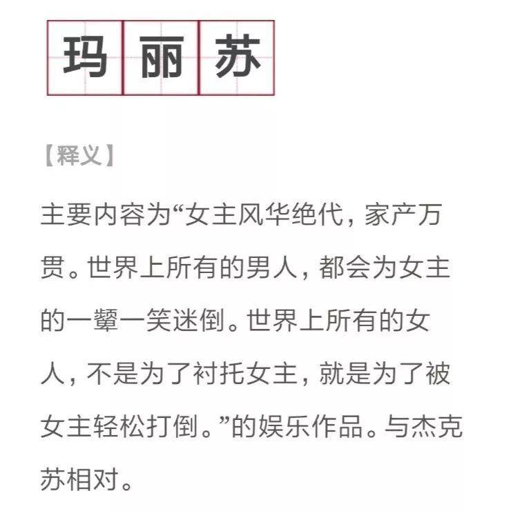 这些恋爱奇葩正在榨干你，90%的人都经历过！