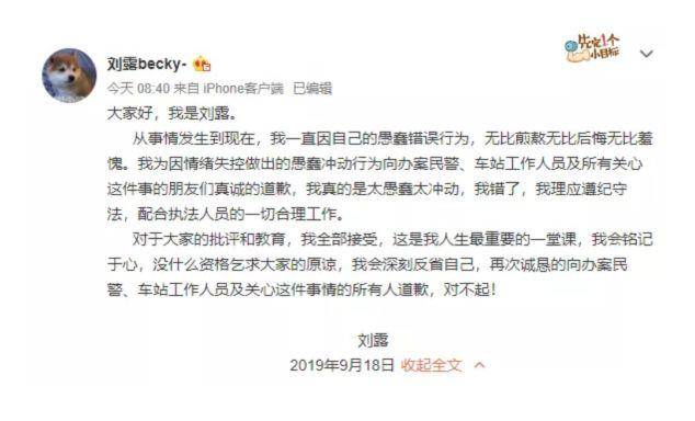享乐主义时代，大部分男人都是两性市场上待宰的羔羊
